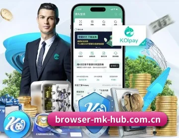 mk体育官网首页 APP